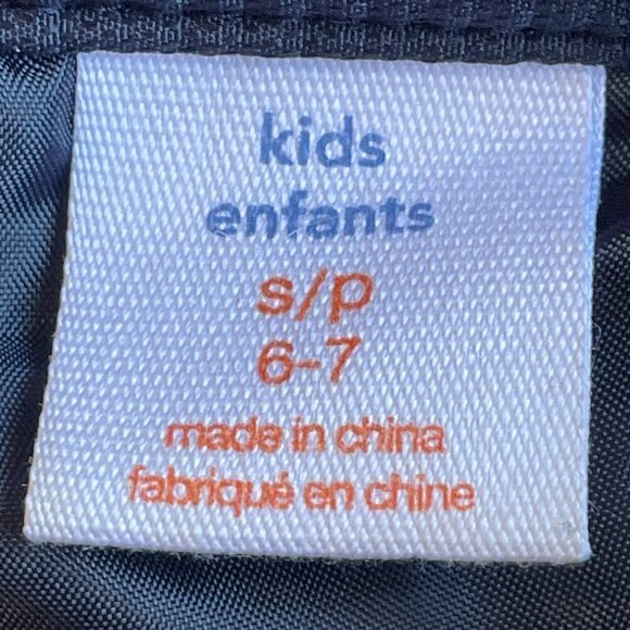 Joe Fresh Kids Snow Pants Insulated Navy Blue Ski Pants with 4 Pockets - Picture 8 of 10